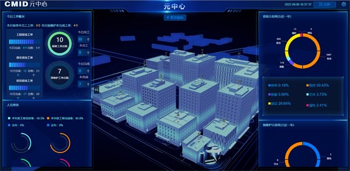 /uploads/image/2024/01/16/图片6.png