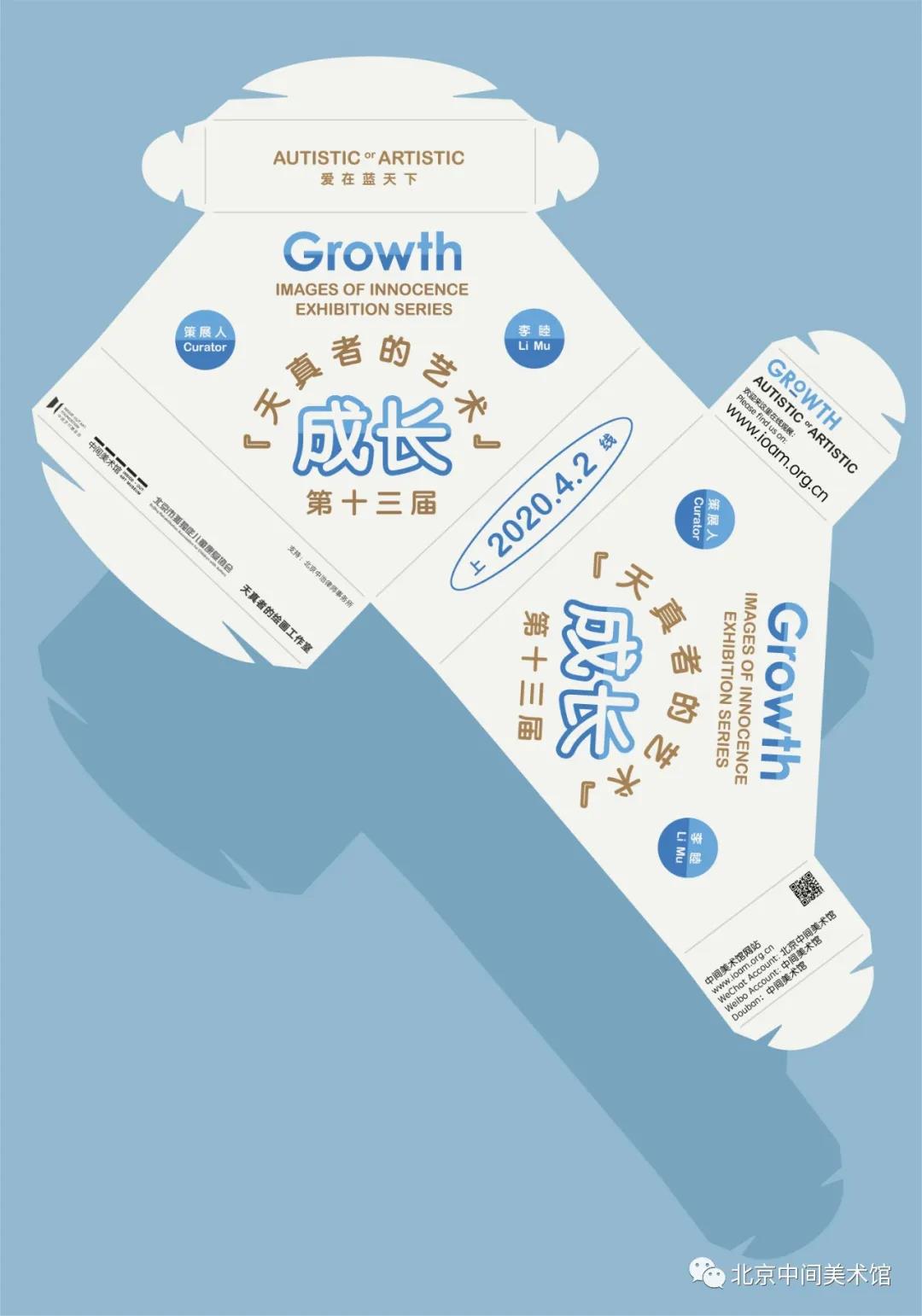 /uploads/image/2020/06/10/微信图片_20200608172623.jpg