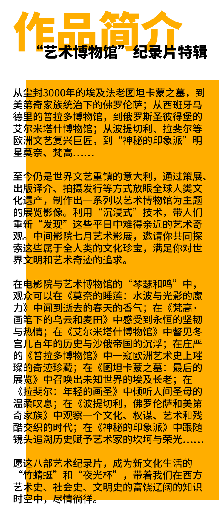 /uploads/image/2022/08/01/02.png